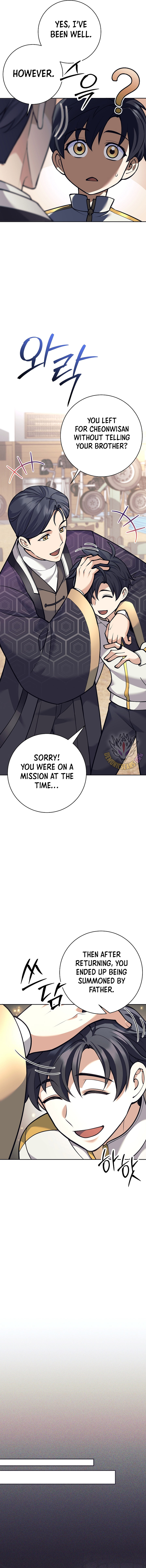 The Illegitimate Who Devours Weapons Chapter 36 6